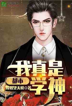 魔兽风云