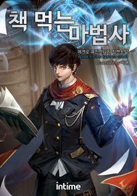 同居大明星