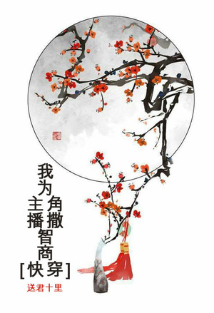 韩娱之谍影迷情