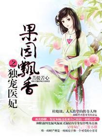 空速星痕