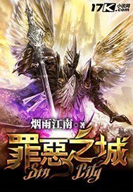 公主逃出奇灵岛