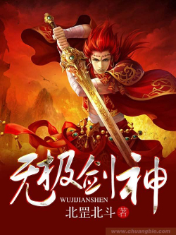 型月的七曜魔法使