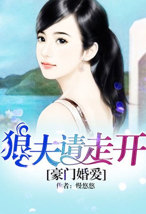 等待幸福