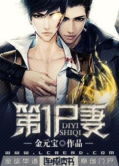 末日之无限兑换