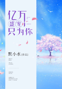 恶魔在纽约