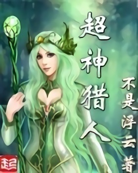婚来无阻，邪少霸情零距离