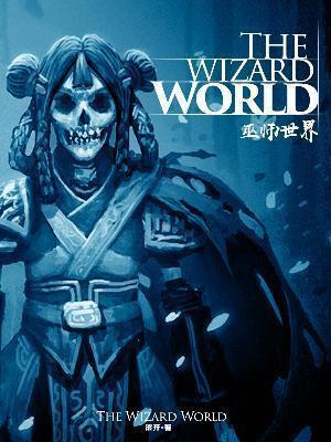 惊云破晓