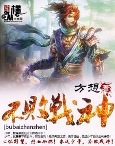 唯你至宝
