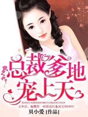 哔咔字体设计