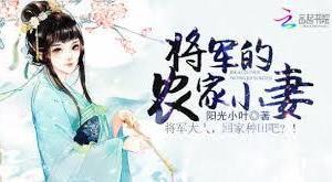 文艺大明星