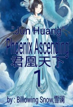 灵木瞳