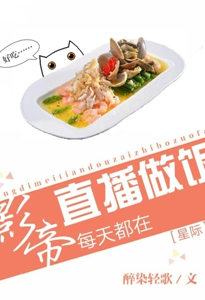 我的空间我就是神