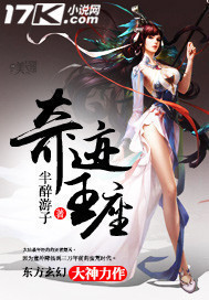 一八九三