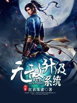 葬天策