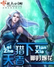超级人生陈平江婉